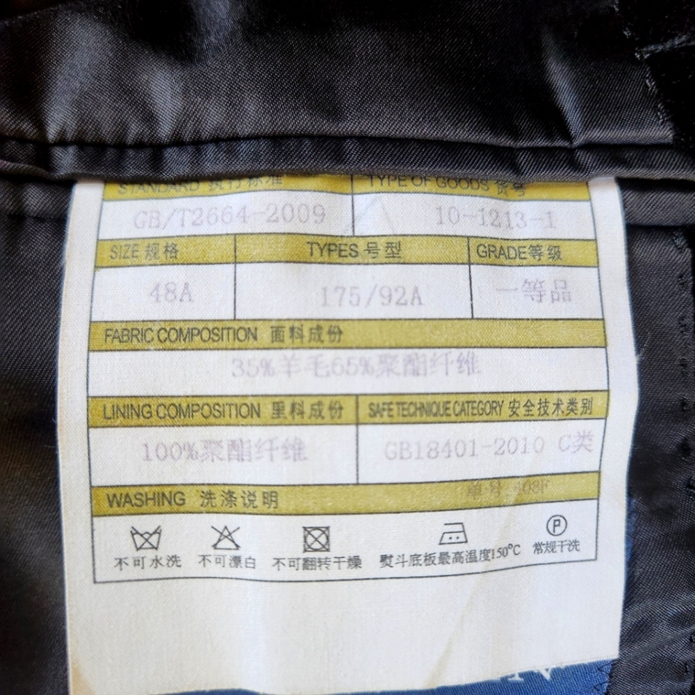 Ellekervin button jacket - Picture 6 of 9